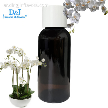 زيت عطر Phalaenopsis طويل الأمد للعطور التي تحمل علامة تجارية